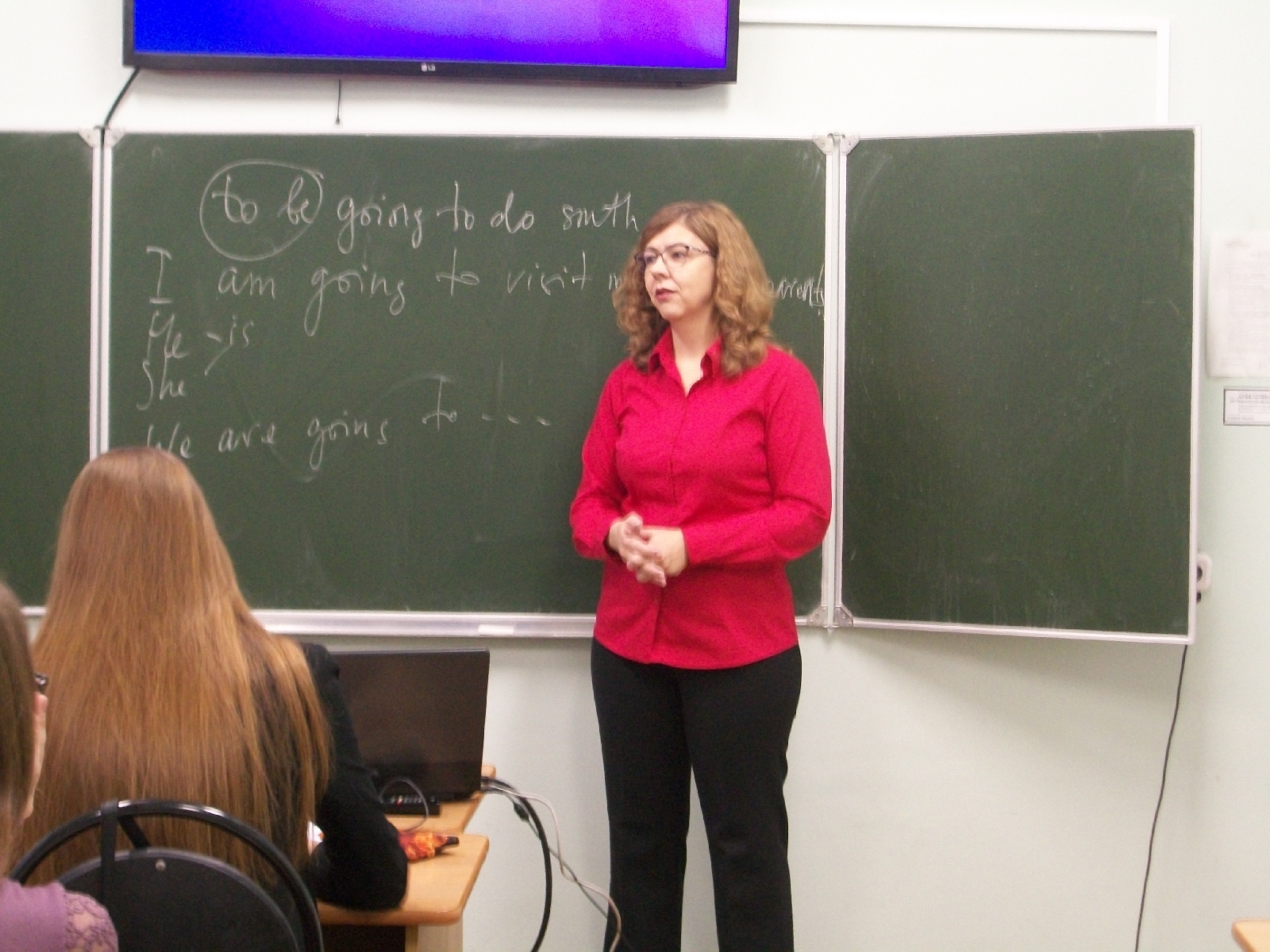 Открытое занятие зав.кафедрой Дубровской Т.В.